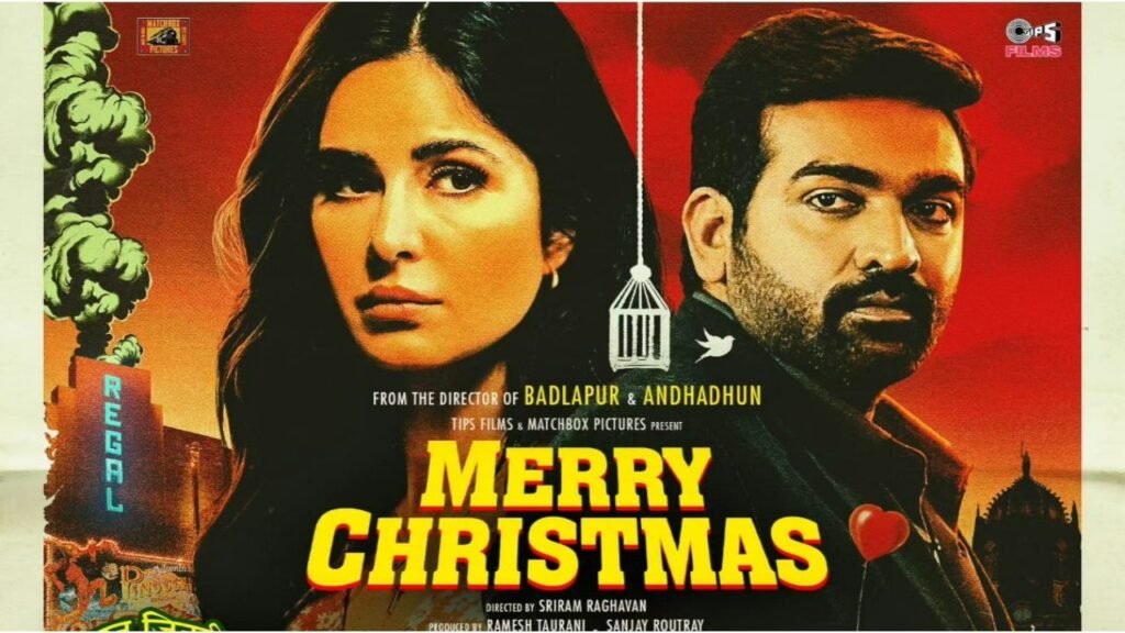 Katrina and Vijay upcoming film Merry Christmas