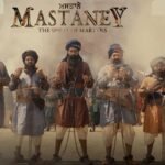 Mastaney box office collection