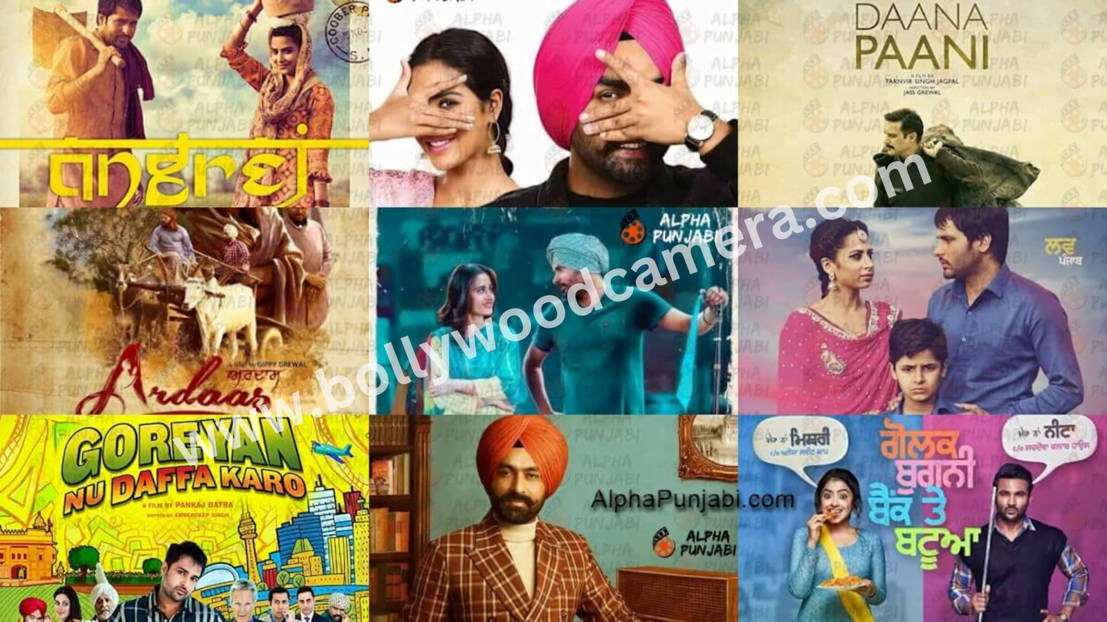 upcoming punjabi films