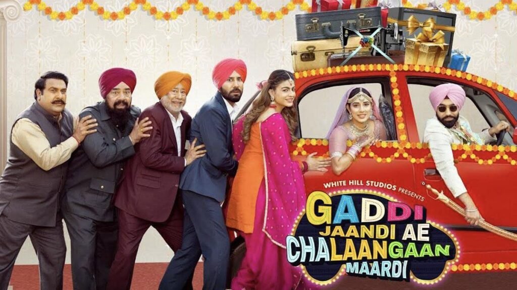 Gaddi Jaandi Ae Chalaangaan Maardi box office