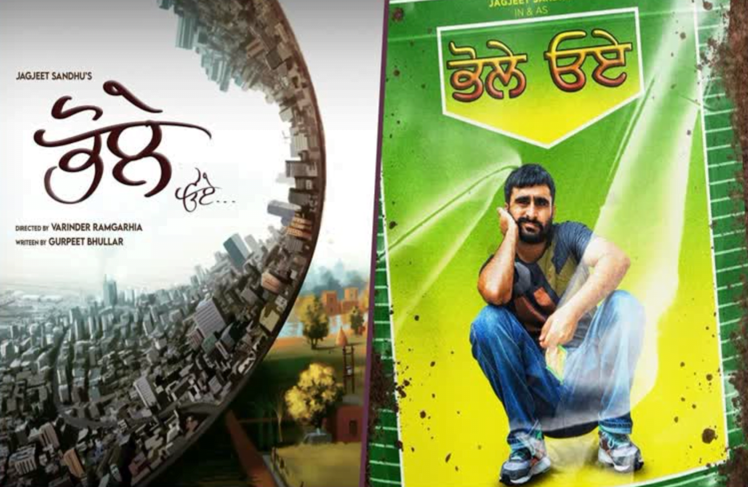 Bhole Oye Budget and Collection, Hit Or Flop, OTT Release, Rating, And Star Cast