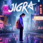 jigra budget and collection, hit or flop