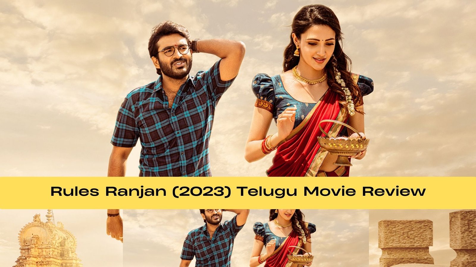 Rules Ranjan (2023) Telugu Movie Review: Full of romance with Comedy