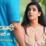 Sanskari Part 2 (2023) ullu web series release date, cast, Story plot, and More