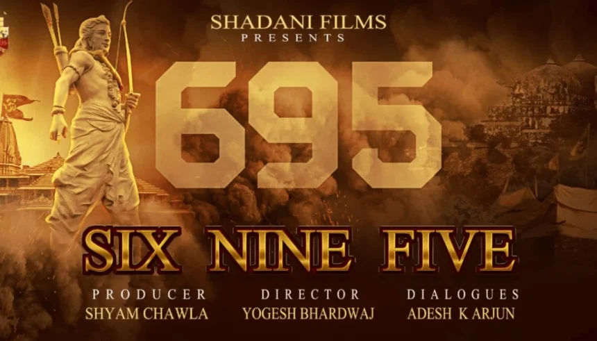 Six Nine Five 695 movie budget and box office collection, hit or flop