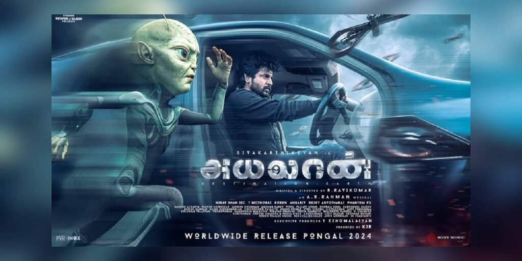 Ayalaan (2024) Movie cast, budget and box office Collection prediction report