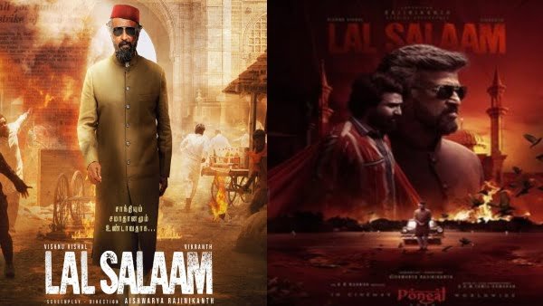 Lal salaam (2024) movie budget and box office collection prediction