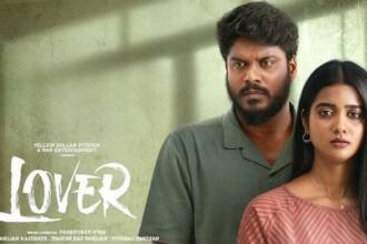 Lover movie budget, hit or flop and total box office