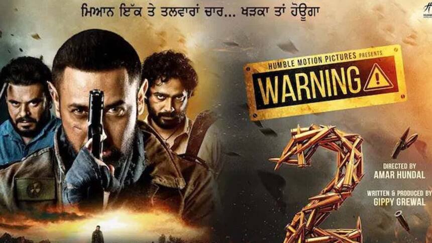 Warning 2 movie budget and box office collection