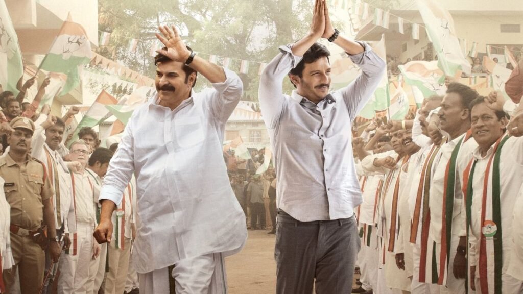 Yatra 2 box office news budget and hit or flop