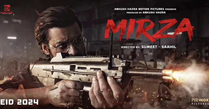 Mirza ( Bengali Film)