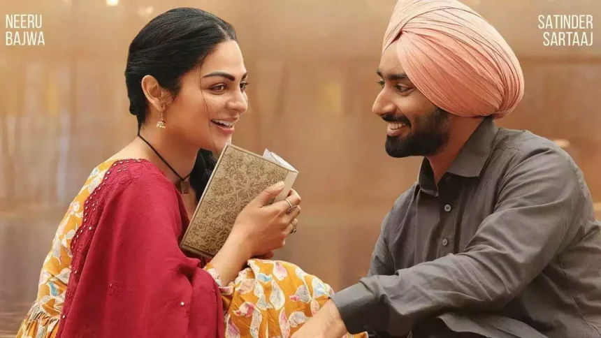 Shayar (Punjabi) movie budget, box office and OTT Release
